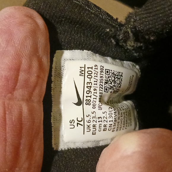 Nike Team Hustle 08 - Picture 5 of 6